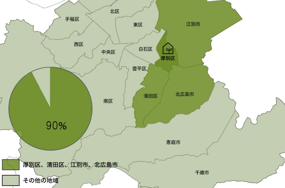 施工地域マップと円グラフ