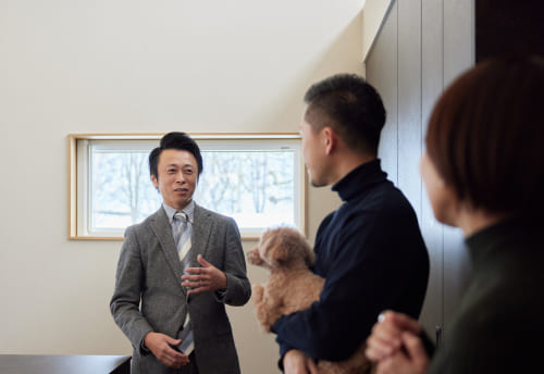 アフターサービス