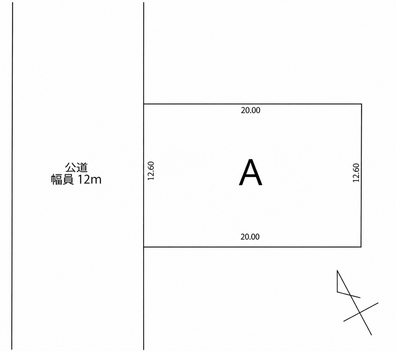 A区画