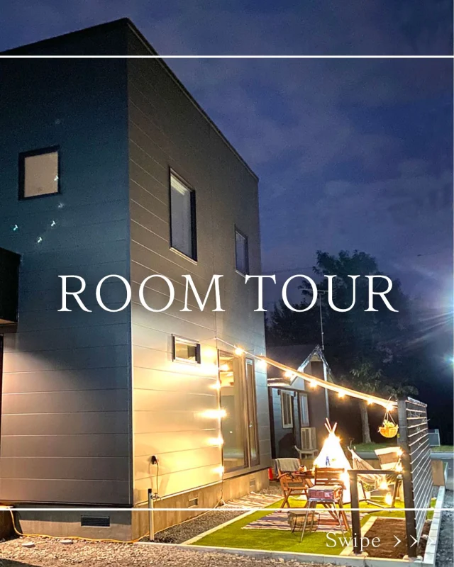 🏡施工事例紹介｜（北広島市）
【コンセプト】お庭グランピングができる家
【ポイント】角地/収納スペース/子育て世代の家

理想の暮らしをカタチにした、こだわりの住まいです✨
⁡ ▶他の施工事例もチェック→ @@livingwork.s 

-----
#施工事例紹介 #マイホーム計画中 #家づくりアイデア #平屋住宅 #2階建て住宅 #子育て世代の家 #厚別区マイホーム #北広島市新築 #札幌家づくり #自然と暮らす家