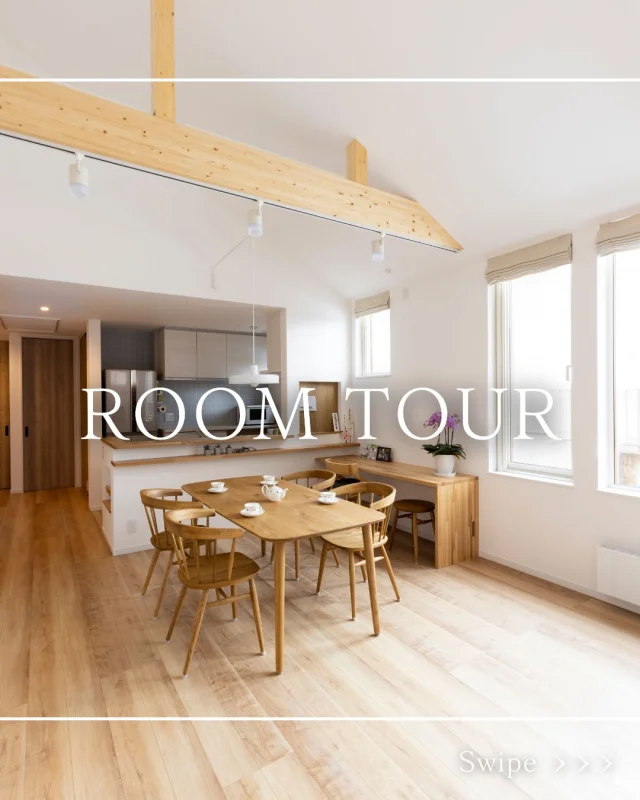 🏡施工事例紹介｜（札幌市厚別区）
【コンセプト】三角屋根のかわいい家
【ポイント】三角屋根/梁/換気システム

理想の暮らしをカタチにした、こだわりの住まいです✨
⁡ ▶他の施工事例もチェック→ @livingwork.s 

-----
#施工事例紹介 #マイホーム計画中 #家づくりアイデア #平屋住宅 #2階建て住宅 #子育て世代の家 #厚別区マイホーム #北広島市新築 #札幌家づくり #自然と暮らす家